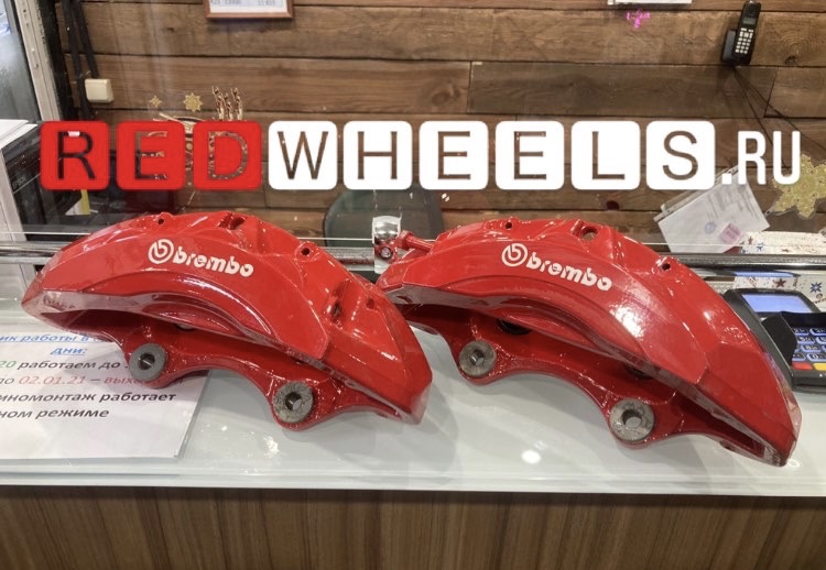 Покраска суппортов Range Rover в красный с логотипом Brembo, фото 4