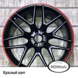 Покраска дисков в чёрный с красным кантом