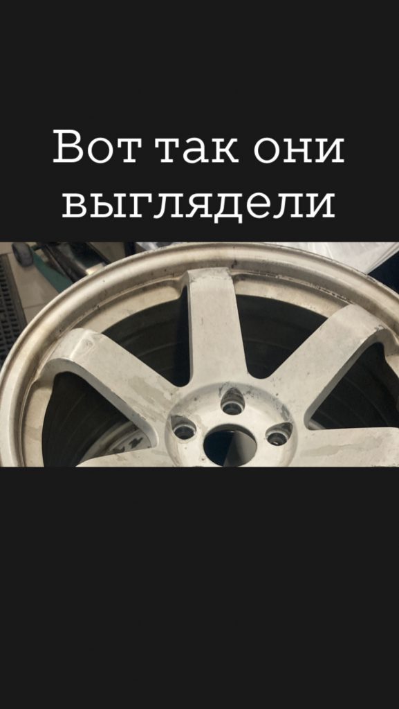 Покраска литых дисков в матовую бронзу
