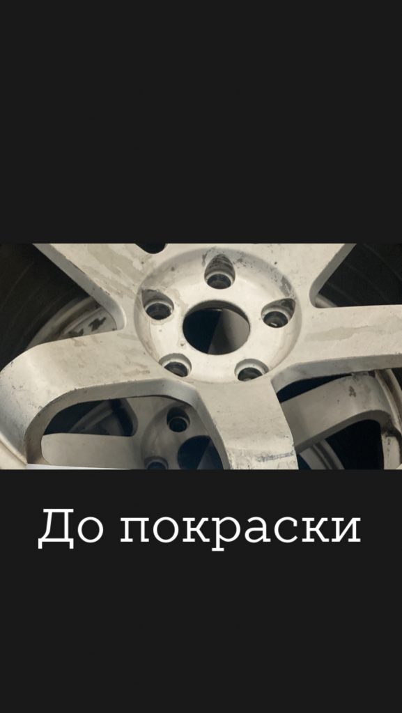 Покраска литых дисков в матовую бронзу